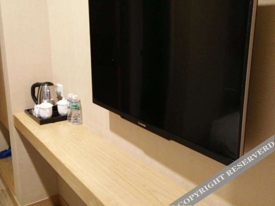 Дунгуань: Wolongxuan Business Hostel