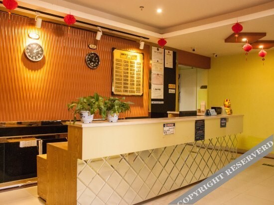 Сямынь: Yabo Hostel