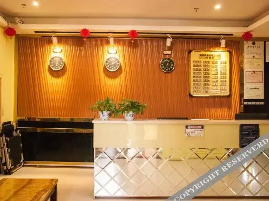 Сямынь: Yabo Hostel