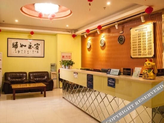 Сямынь: Yabo Hostel
