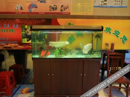 Шэньчжэнь: Nanling Hostel