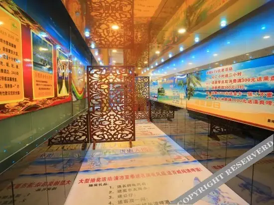 Шэньчжэнь: Nanling Hostel