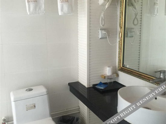 Сиань: Jinyuntai Express Hotel