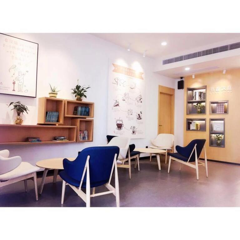 Шанхай: Hanting Youjia Hotel (Second Shop, Hongkou Football Stadium, Shanghai)