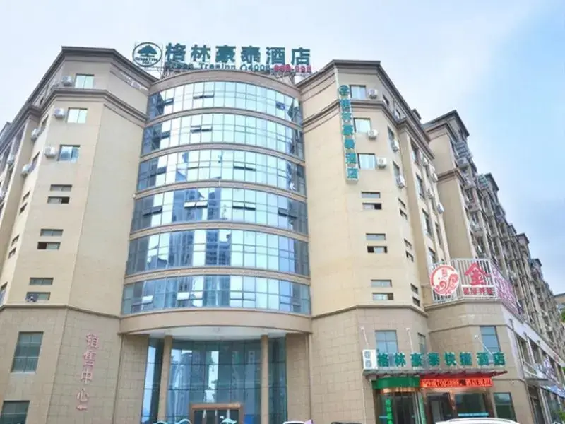 Чичжоу: GreenTree Inn Chizhou Dongzhi County Lishan Xiushui Express Hotel