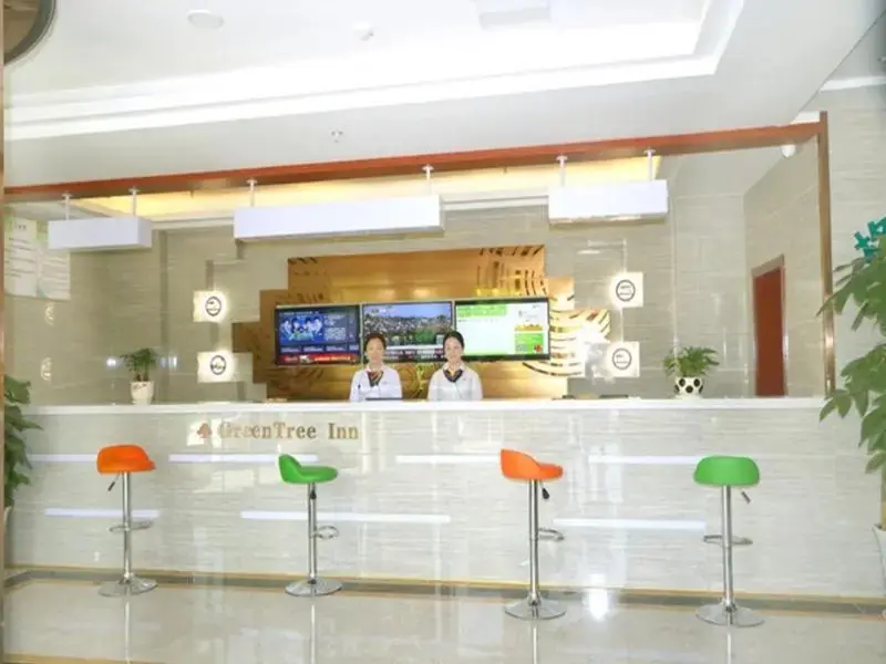 Чичжоу: GreenTree Inn Chizhou Dongzhi County Lishan Xiushui Express Hotel
