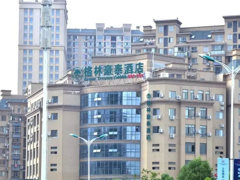 Чичжоу: GreenTree Inn Chizhou Dongzhi County Lishan Xiushui Express Hotel