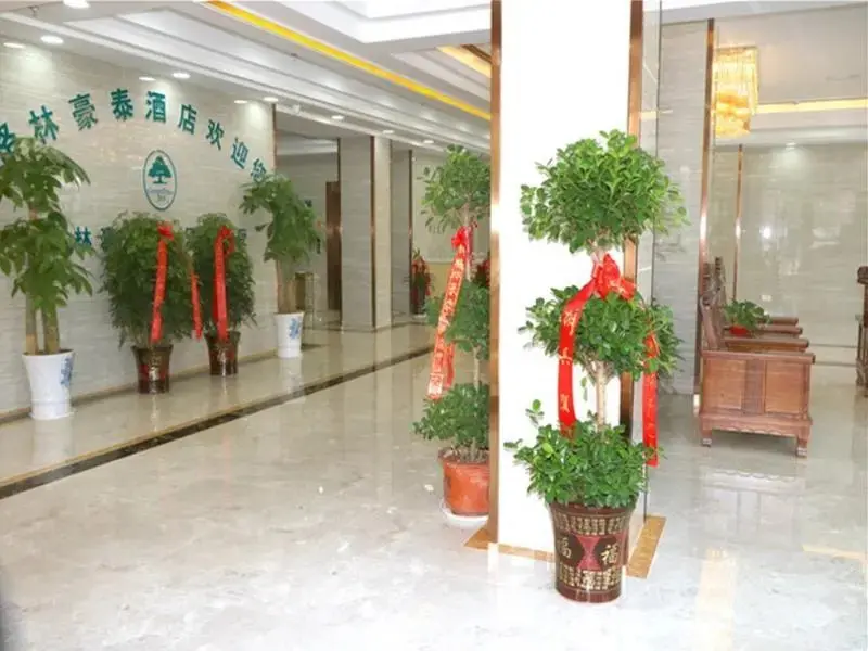 Чичжоу: GreenTree Inn Chizhou Dongzhi County Lishan Xiushui Express Hotel