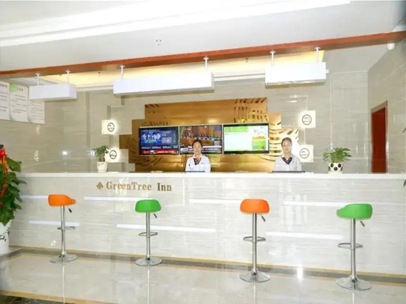 Чичжоу: GreenTree Inn Chizhou Dongzhi County Lishan Xiushui Express Hotel