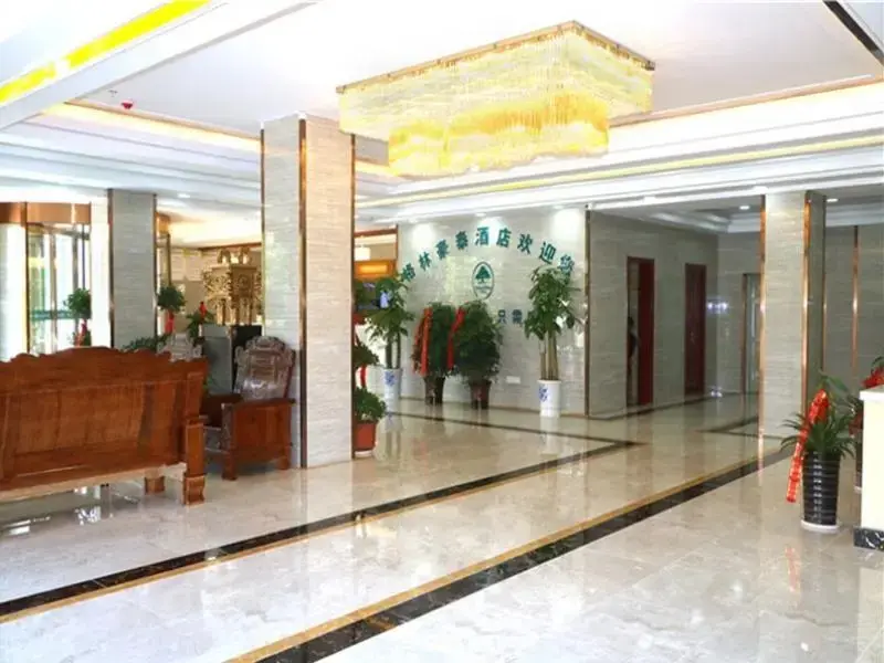 Чичжоу: GreenTree Inn Chizhou Dongzhi County Lishan Xiushui Express Hotel