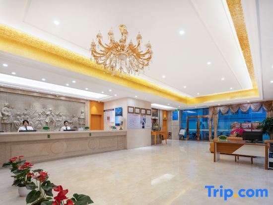 Гуанчжоу: Vienna Hotel (Guangzhou Xintang Shacun Metro Station)