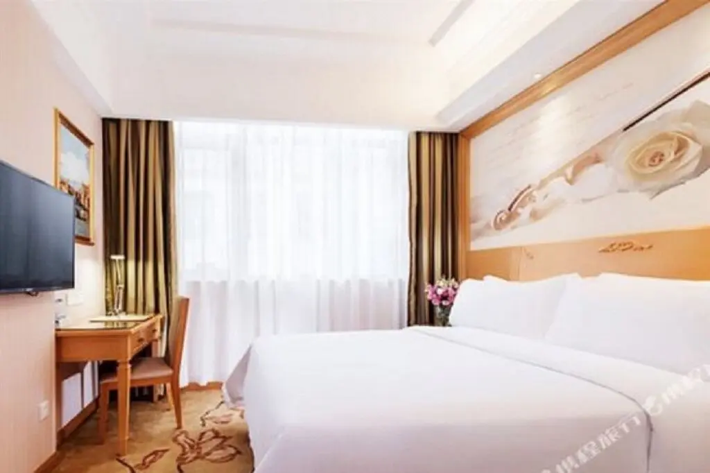Гуанчжоу: Vienna Hotel (Guangzhou Xintang Shacun Metro Station)