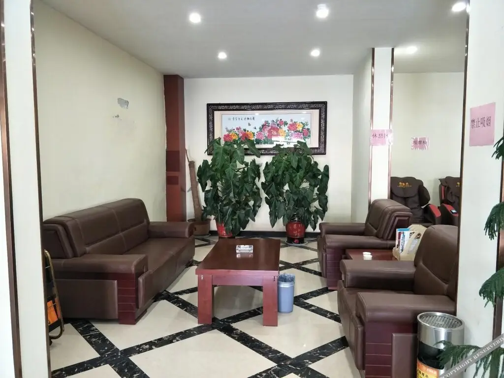 Хецзе: 7 Days Inn·Yuncheng Jinhe Road