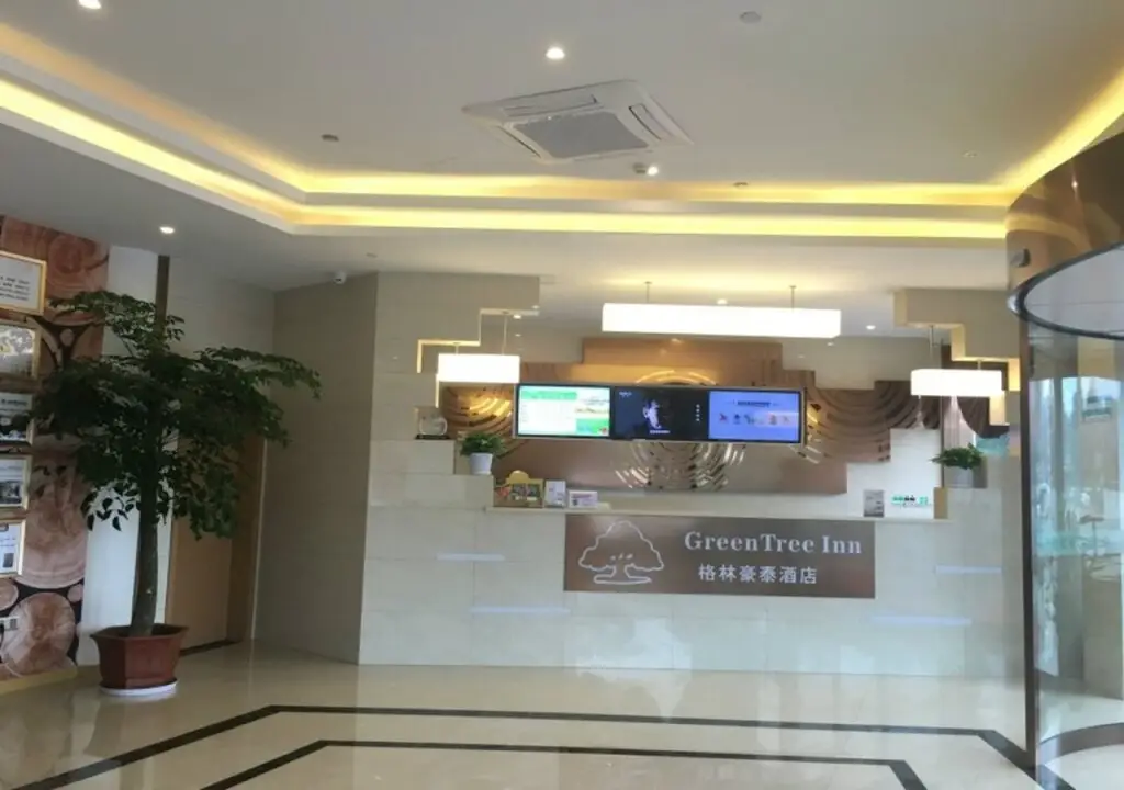 Нинбо: GreenTree Inn Ningbo Ninghai Beidou North Road Express Hotel