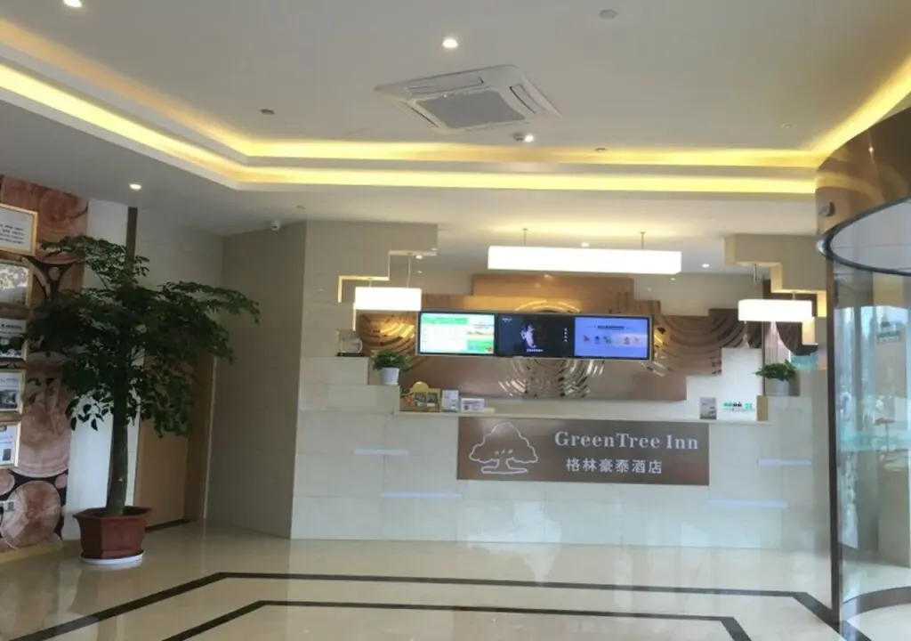 Нинбо: GreenTree Inn Ningbo Ninghai Beidou North Road Express Hotel