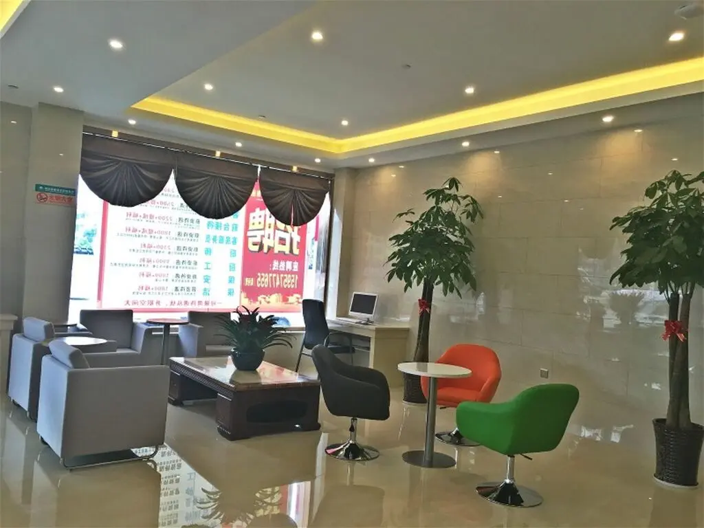 Нинбо: GreenTree Inn Ningbo Ninghai Beidou North Road Express Hotel