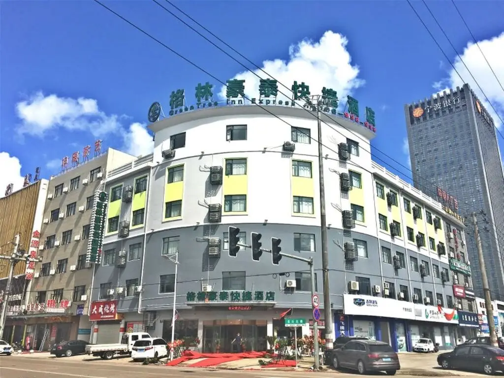 GreenTree Inn Ningbo Ninghai Beidou North Road Express Hotel — фото 1