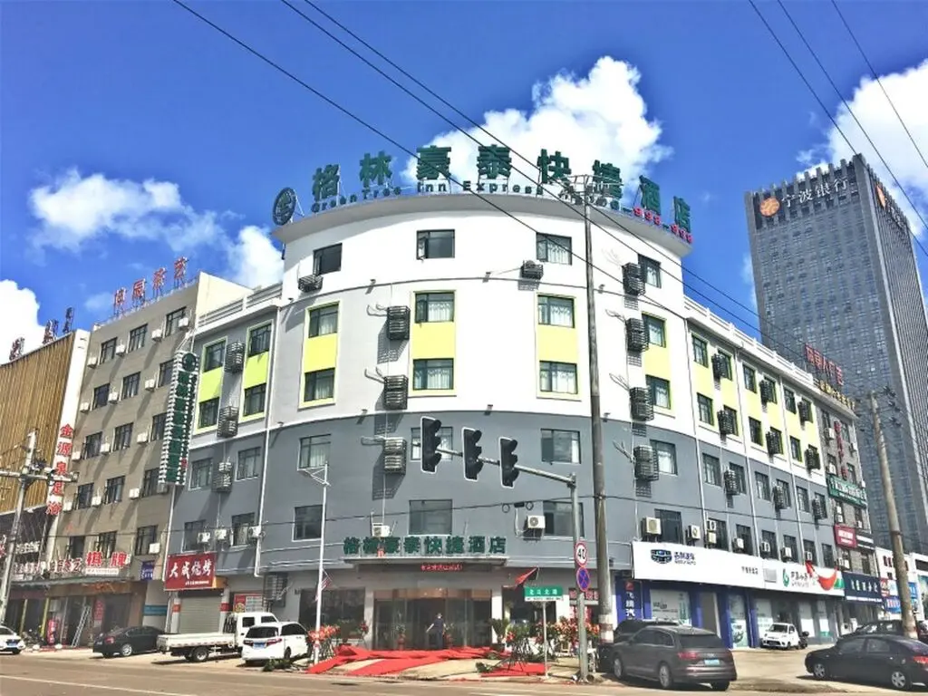 Нинбо: GreenTree Inn Ningbo Ninghai Beidou North Road Express Hotel