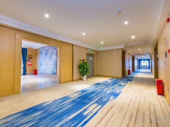 Дунгуань: Kyriad Hotel (Dongguan Songshan Lake Dalingshan Store)