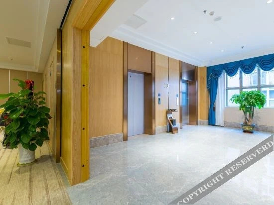 Дунгуань: Kyriad Hotel (Dongguan Songshan Lake Dalingshan Store)