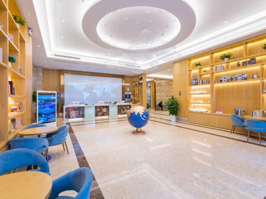 Дунгуань: Kyriad Hotel (Dongguan Songshan Lake Dalingshan Store)