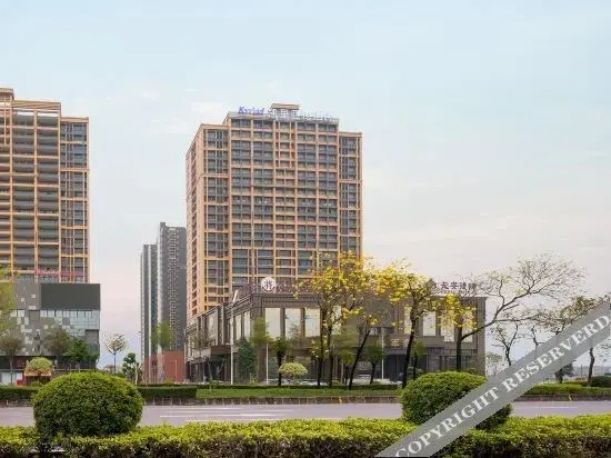 Фошань: Kyriad Marvelous Hotel Foshan Nanzhuang Taobo Avenue