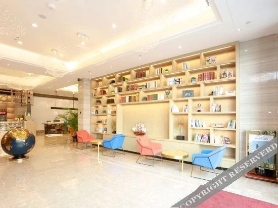 Фошань: Kyriad Marvelous Hotel Foshan Nanzhuang Taobo Avenue