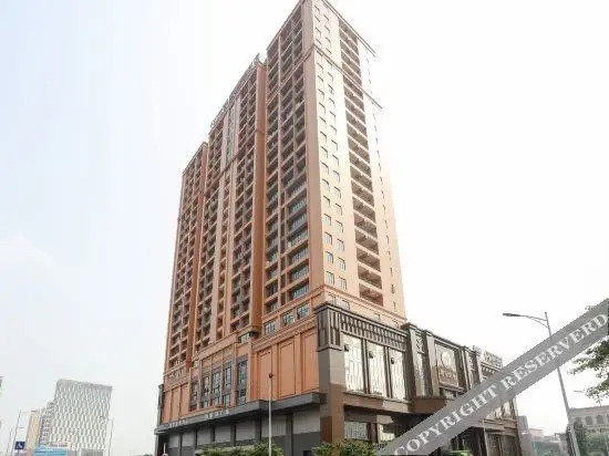 Фошань: Kyriad Marvelous Hotel Foshan Nanzhuang Taobo Avenue