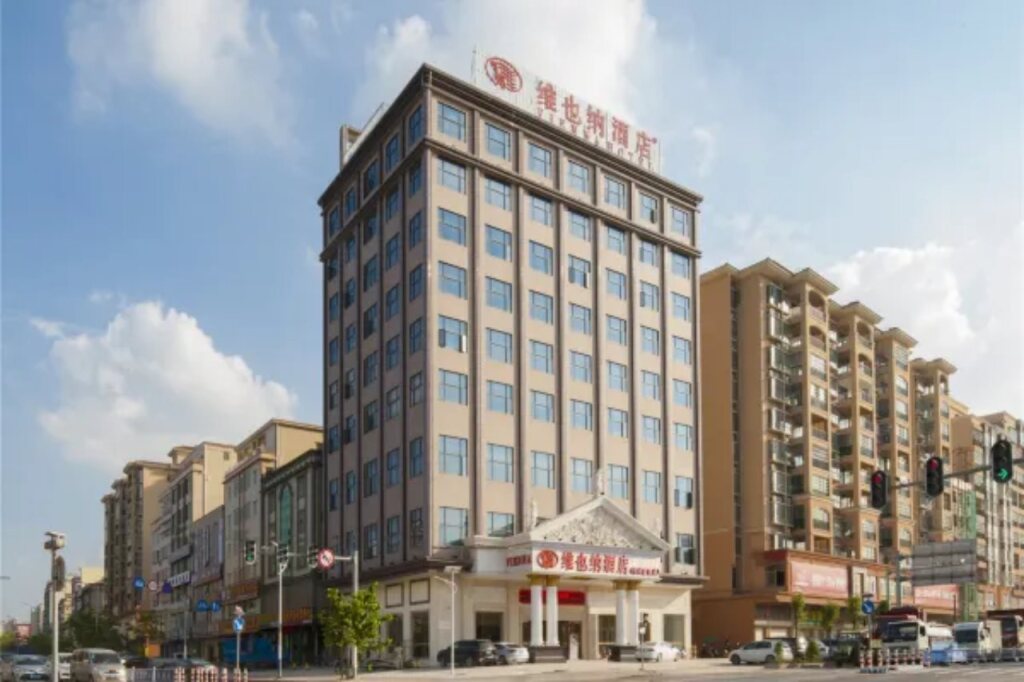 Vienna Hotel (Huizhou Zhongkai High-speed Railway Station Green Fairy Tale Branch) — фото 1