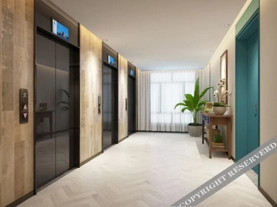 Ханчжоу: Golden Tulip Hangzhou