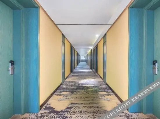 Ханчжоу: Golden Tulip Hangzhou
