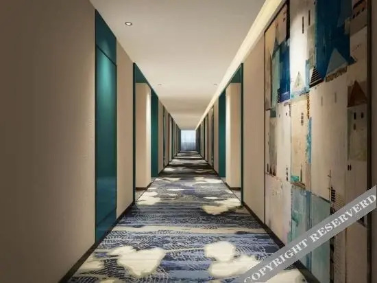 Ханчжоу: Golden Tulip Hangzhou