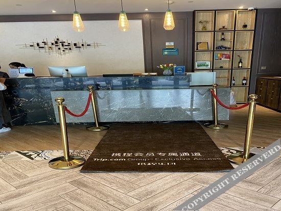 Ханчжоу: Golden Tulip Hangzhou
