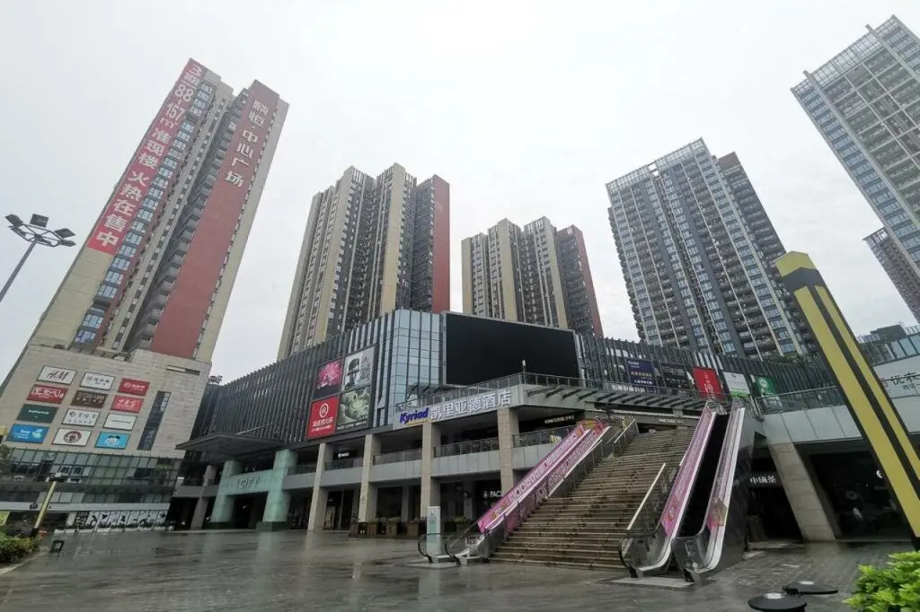Шэньчжэнь: Kyriad Marvelous Hotel·Shenzhen Linheng Plaza Liuyue Metro Station