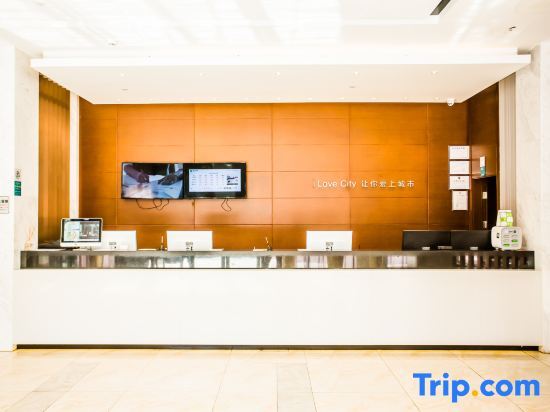 Шэньчжэнь: City Comfort Inn (Shenzhen Shiyan Science Park)
