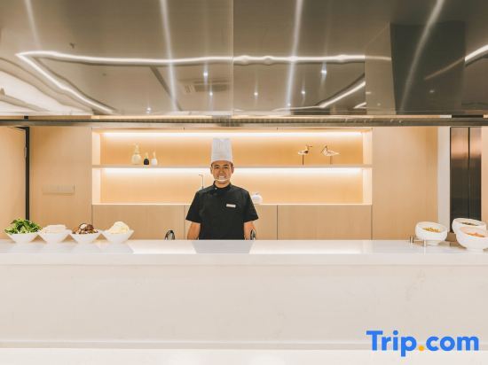 Уси: Berkesy Atour  Hotel