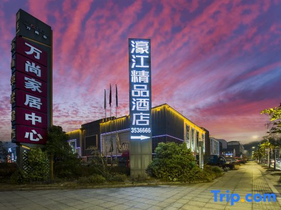 Haojiang Hotel — фото 1