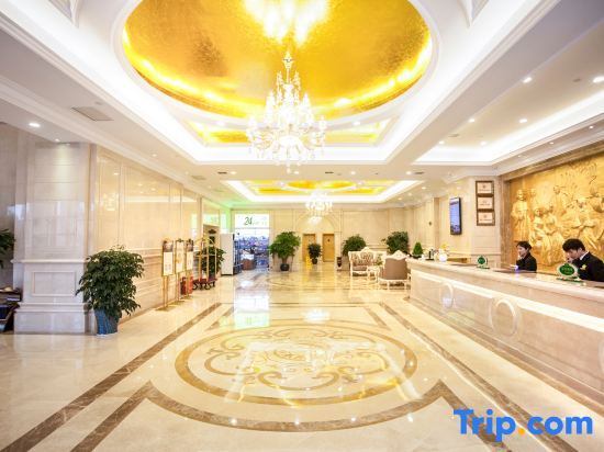 Хуайхуа: Vienna International Hotel (Huaihua City Government Square Store)