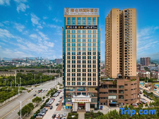 Хуайхуа: Vienna International Hotel (Huaihua City Government Square Store)