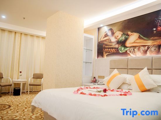 Цзуньи: Zhegui Kaiyuan Hotel (Zunyi Bozhou Zunnan Avenue)
