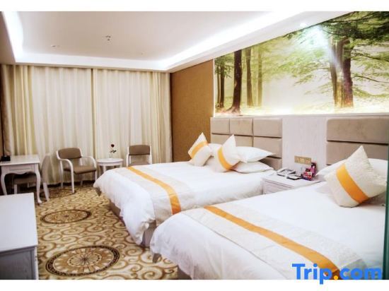Цзуньи: Zhegui Kaiyuan Hotel (Zunyi Bozhou Zunnan Avenue)