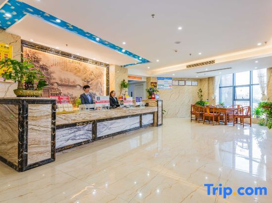 Цзуньи: Zhegui Kaiyuan Hotel (Zunyi Bozhou Zunnan Avenue)