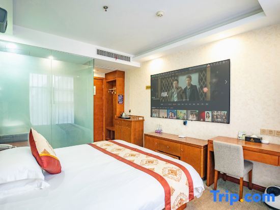 Цзуньи: Zhegui Kaiyuan Hotel (Zunyi Bozhou Zunnan Avenue)
