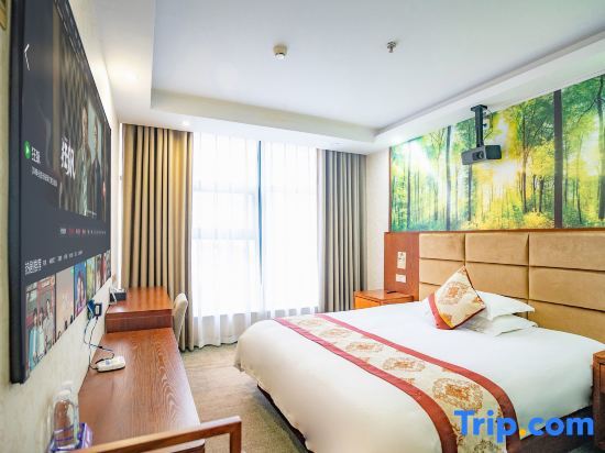 Цзуньи: Zhegui Kaiyuan Hotel (Zunyi Bozhou Zunnan Avenue)
