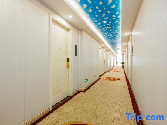 Цзуньи: Zhegui Kaiyuan Hotel (Zunyi Bozhou Zunnan Avenue)