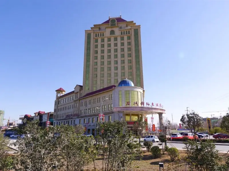Wancheng International Hotel — фото 1