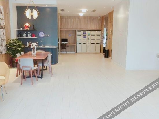 Тайчжоу: Hanting Youjia Hotel (Wenling Wanchang Middle Road Jiulong)