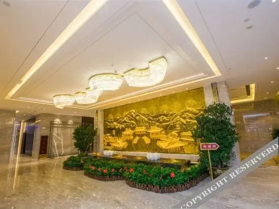 Сянфань: Tangcheng Boda Carrey International Hotel