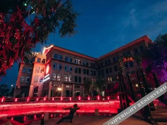 Сянфань: Tangcheng Boda Carrey International Hotel