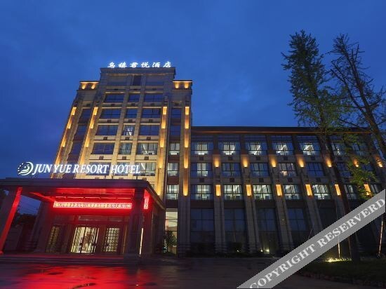 Junyue Resort Hotel — фото 1